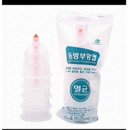 Disposable Cup | Cup Pakai Buang | Cup Bekam Pakai Buang