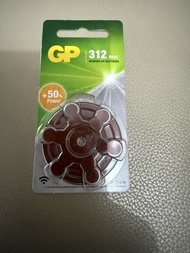 GP 超霸 312 (ZA312 / PR41) 鋅空氣助聽器專用電池