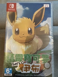 Pokemon Let's Go 伊貝 中文版