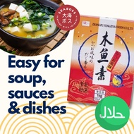 Katsuobushi Dashi No Moto / Dashi Granules Powder (Halal)