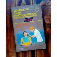 PROSPERITY in Dentist Practice (Dignosis and Management): Richard P. Juneper & Brian J. Parkins