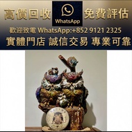 實體門市 全港澳免費上門：石灣陶瓷公仔 馮秋泓 原作貓頭鷹 傳情 明清瓷器，石灣公仔，擺設，瓷像，玉雕，木雕，銅雕，石雕，佛像，玉石，古董，福祿壽，青花瓷，白瓷像，白瓷像，德化白瓷像，木佛像，觀音，佛