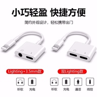 适用于11耳机8转接头iPhone7plus转换器线11proMAX转接线3.5mSuitable for 11 headphones 8 adapter iPho20251220