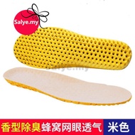 Soft Memory Foam Insole Shock Absorption Insole Orthotics Arch Support Running