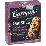 [澳洲 Carman's] 莓果蔓越莓燕麥棒 (5條/盒)-[澳洲 Carman's] 藍莓蔓越莓燕麥餅乾Oat Slice 