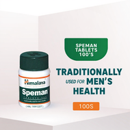 Himalaya Speman (100's)