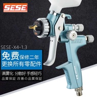 Original High Atomizing Car Spray 40B Spray Paint Dual-Use Sheet Metal 50B Violet