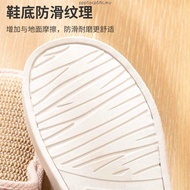 Linen Slippers - Indoor Non-Slip for Women & Men | Summer House Shoes