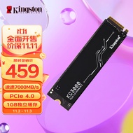 金士顿(Kingston) 1TB SSD固态硬盘 M.2接口(NVMe协议 PCIe 4.0×4) KC3000系列 读速高达7000MB/s