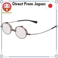 Hobby Japan Hobby Glass Slim Oval Brown Matte Hobby Tool HJ-2401-2