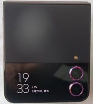 最新第四代Samsung 三星 Galaxy Z Flip4 5G 6.7吋 摺疊機 (8G/128G)(故障機便宜賣)