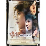 Ploy Movie Poster