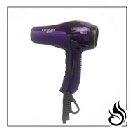 FRM PRO faermei 1200W Hair Dryer FRM-200