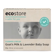 Ecostore Baby Soap 80G