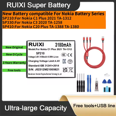RUIXI Battery compatible For Nokia C1 Plus SP210 / Nokia C3 2020 SP330 / Nokia C20 Plus SP410 Mobile