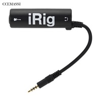 CS.B iRig Guitar Amplifier Effect System Interface Adaptor for iPhone iPad iPod Touch
