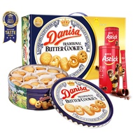 Crown Denmark Cookies Biscuit Gift Box 908g Imported Butter Cookies Office Snacks Children's Day Gif