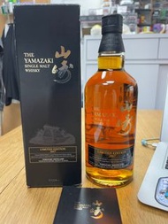 2017 山崎特別版 Yamazaki