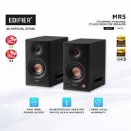 Edifier MR5 Studio Monitor Speakers – 110W RMS | Hi-Res Audio | Bluetooth 6.0