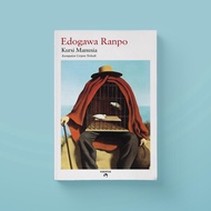 Edogawa Ranpo - Human Chair (Best Short Story Collection Edogawa Rampo)