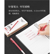 GuangBo blue, black, red 0.5mm transparent ballpoint pen B72009B, B72009D, B72009R