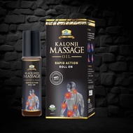 Black Seed Massage Oil Roll On 6ml