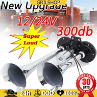 2pcs แตรลม 30W 300db แตรลมไฟฟ้า12v แตรไฟฟ้า12vดัง เสียงดังสุดยอดแบนด้านล่างรถแตรอากาศชุบโครเมี่ยมชุบ