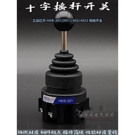 Red Open HKB-201 2011 Two-Way Cross Joystick Switch HKB-402 4022 Four-Way Self-Reset Self-Locking