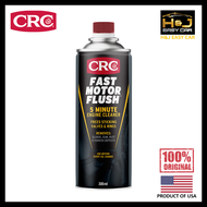 CRC Fast Motor Flush (Engine Flush) 5 Minute Engine Cleaner 300ml K&W Use Before Every Oil Change