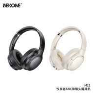WEKOME หูฟัง Vipshop ANC หูฟังบลูทูธลดเสียงรบกวนแบบพกพาหูฟังไร้สายพับได้ M11 MarshMageegDyMvP