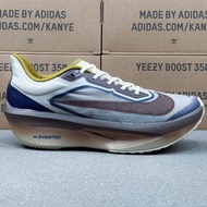 Nike ZoomX Invincible Run Flyknit 6