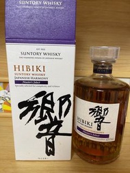 響Hibiki Japanese Harmony Master's Select