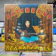 BEABADOOBEE Patched Up Orange EP Vinyl
