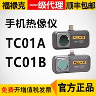 FLUKE TC01A mobile imager, infrared camera, thermal imaging camera TC01B