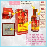 Wisdom Weight Weight Gain 25 Pills Support Safe Weight Gain
