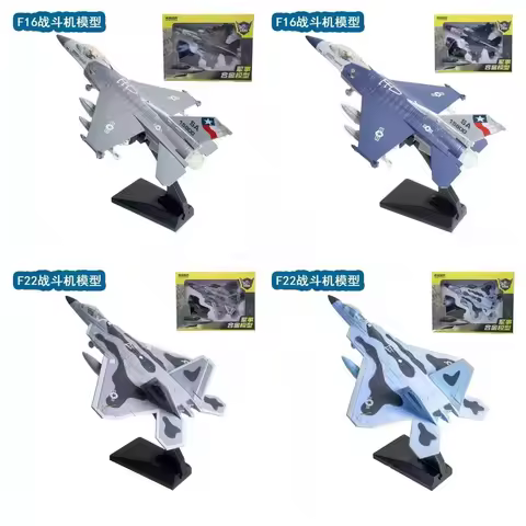 Fighter Toys Airplane F14/F16/F22 Aircraft Scale Diecast Metal Alloy Souvenir Plane Collection Boys 