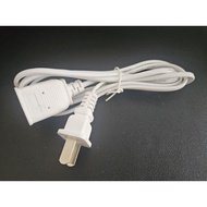 White 1.5m extension cord