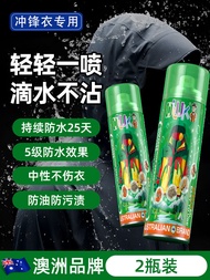 Neutral Nano Water-Repellent Spray for Outdoor Clothing Fleece Jackets Waterproof Restorer DWR Spray