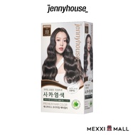 [Jennyhouse] Premium Hair Color - 6NB Natural Brown (60g&60g)