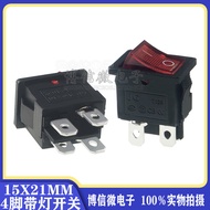 15 * 21mm with Light 4 Feet with Light KCD1-104 Rocket Switch 6A 250V Red/Green with Light