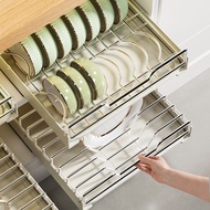 Cabinet Pull Basket Drawer Type Dish Rack Installation-Free Stainless Steel Dish Storage Rack Dish Rack