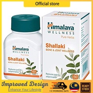 HIMALAYA Shallaki Bone & Joint Wellness 60s