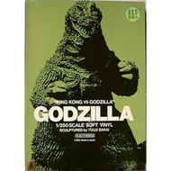 Kaiyodo- GODZILLA 哥斯拉 1962 [海洋堂 / x plus/ shm] 哥吉拉 夜光白件 Glow in the Dark G62 Model Kit 東寶大怪獸 手辦 雕塑 塗