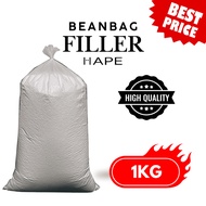 HAPE Bean Bag Refill 1KG Bean Bag Fillet