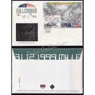 1999 MY  Royal Selangor Pewter Millennium FDC *limited edition 10kpcs