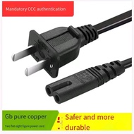 Charger speaker Radio Cable charger for Radio am/fm Power Cord radio,motor speaker,led light 1m