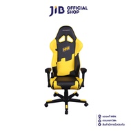 GAMING CHAIR (เก้าอี้เกมมิ่ง) DXRACER NAVI TEAM BLACK-YELLOW (NAVI) (สินค้าต้องประกอบก่อนใช้งาน)