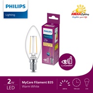 Philips Filament Lamp LED Bulb 2W 4W B35 E14 Yellow Philips LED Bulb