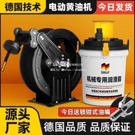 Fully Automatic24v Electric High-Pressure Grease Gun Injector Electric220v Grease Gun Excavator HUCI