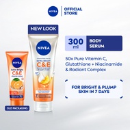 NIVEA Body Extra Bright C&E Vitamin Lotion (300ml/170ml / 70ml / Twinpack)